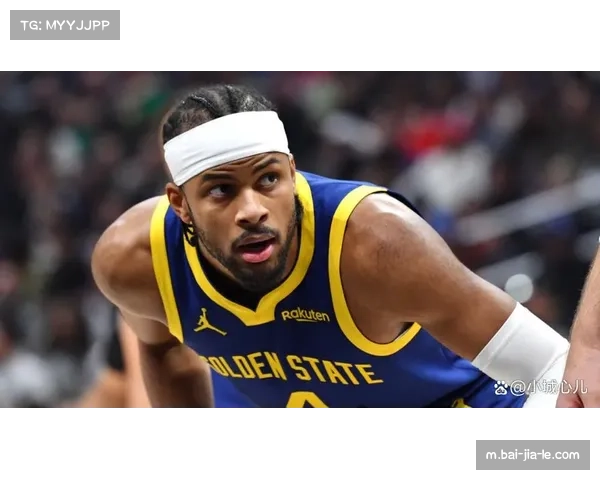 穆迪爆发单节轰12分助勇士三节破百大比分领先16分 穆迪爆发单节轰12分助勇士三节破百大比分领先16分